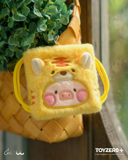 LuLu the Piggy Animal Party Vol. 2 - Mini Drawstring Plush Earphone Bag Keychain (Blind Box)