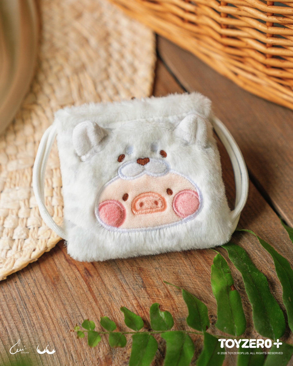 LuLu the Piggy Animal Party Vol. 2 - Mini Drawstring Plush Earphone Bag Keychain (Blind Box)