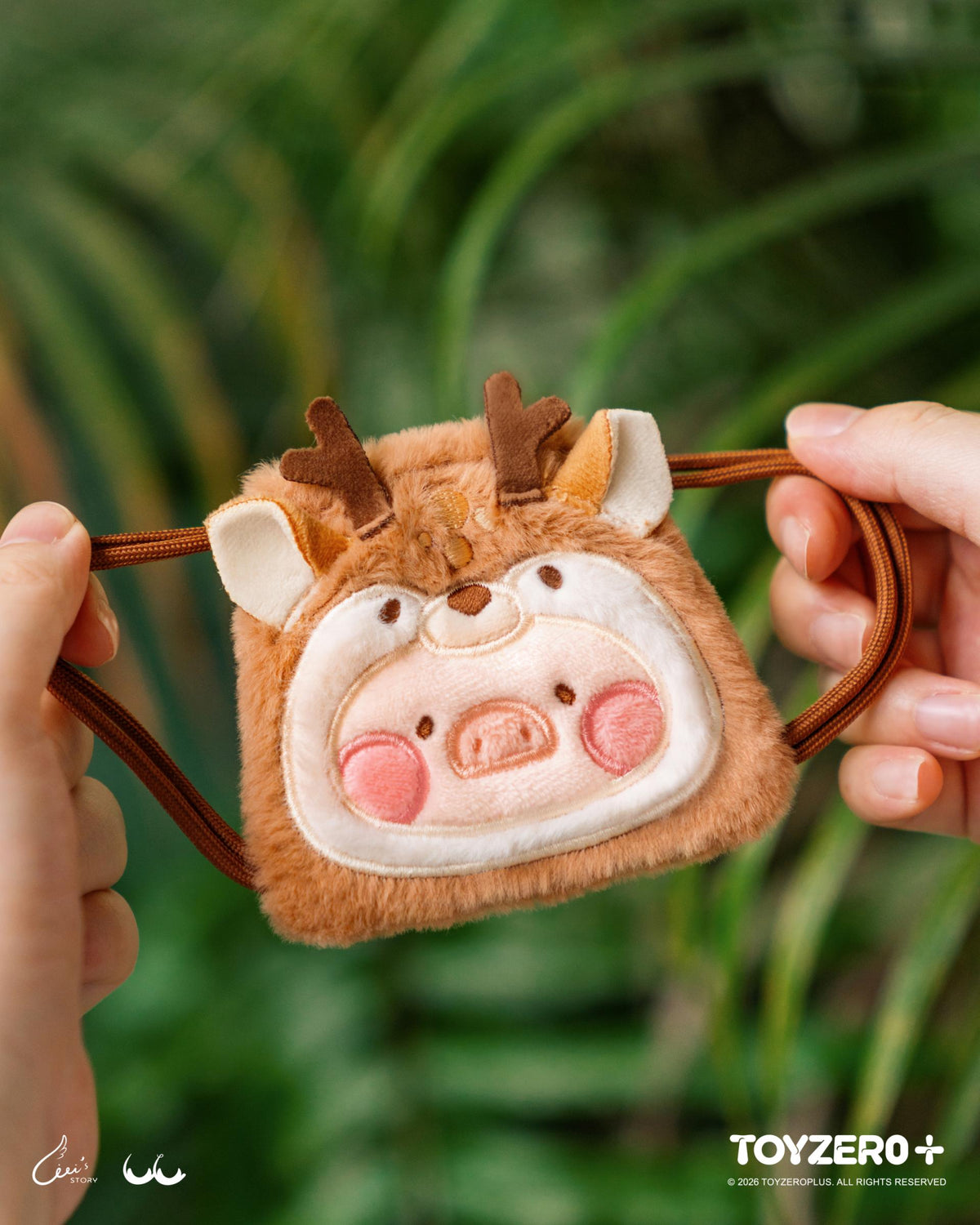 LuLu the Piggy Animal Party Vol. 2 - Mini Drawstring Plush Earphone Bag Keychain (Blind Box)