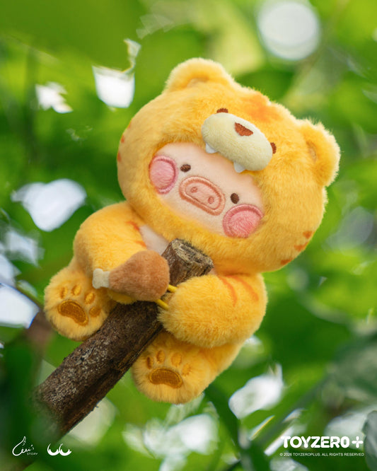 LuLu the Piggy Animal Party Vol. 2 - Huggy Plush Keychain (Tiger Lu ver.)