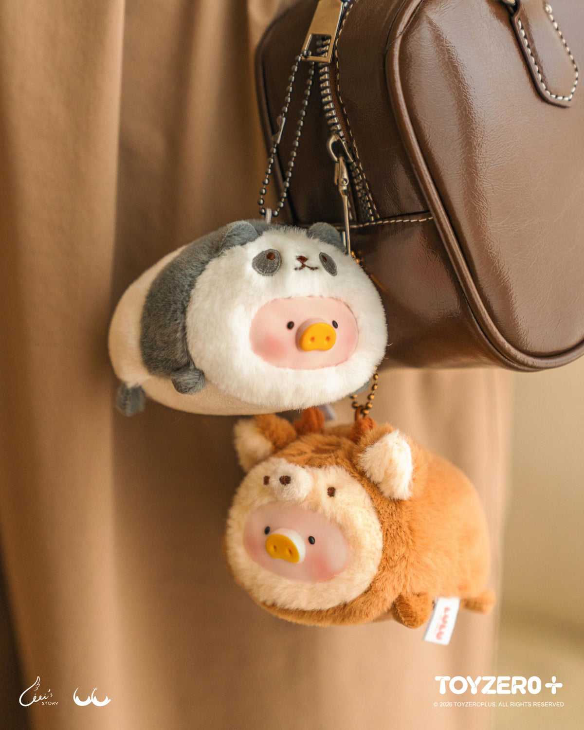 LuLu the Piggy Animal Party Vol. 2 - Stick together PVC Face Plush Keychain (Blind Box)