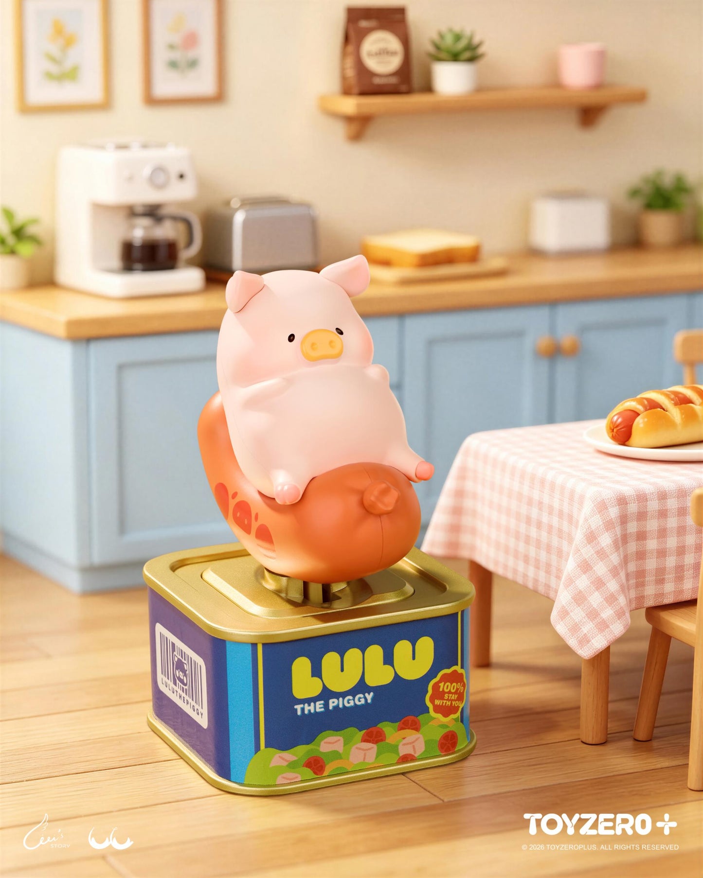 LuLu the Piggy - Holiday Series: Solar Motion Blind Box