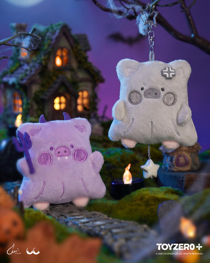 LuLu the Piggy Horror Story Series - Moody Boo Plush Keychain Blind Box