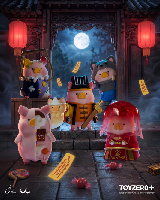 LuLu The Piggy - Surprise Can Series Vol. 3 (Blind Box)