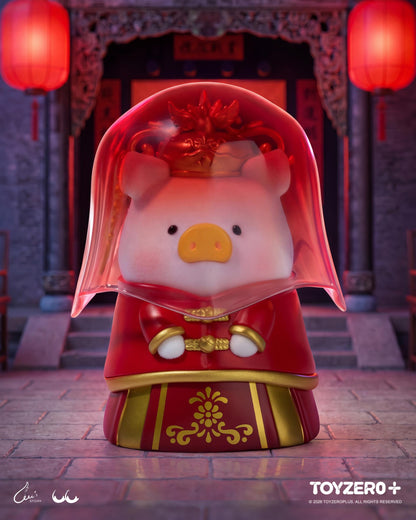 LuLu The Piggy - Surprise Can Series Vol. 3 (Blind Box)