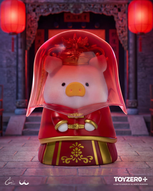 LuLu The Piggy - Surprise Can Series Vol. 3 (Blind Box)