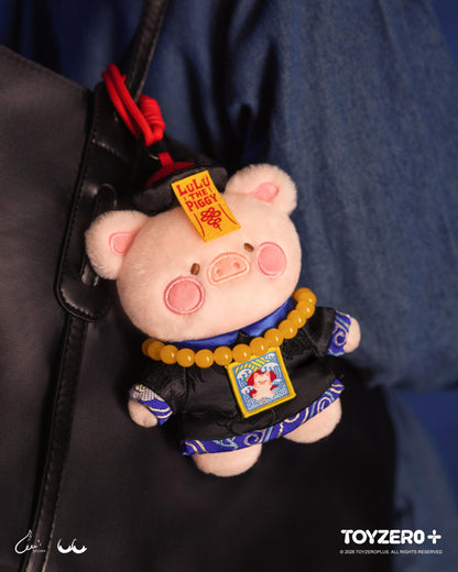 LuLu the Piggy Horror Story Series - Plush Keychain (Infinite Cuteness Chinese Zombie Lu)