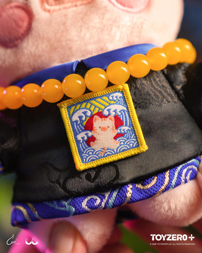LuLu the Piggy Horror Story Series - Plush Keychain (Infinite Cuteness Chinese Zombie Lu)