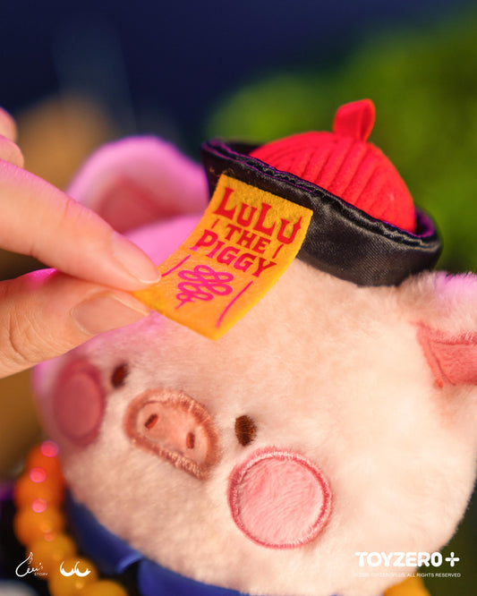LuLu the Piggy Horror Story Series - Plush Keychain (Infinite Cuteness Chinese Zombie Lu)