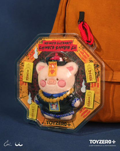 LuLu the Piggy Horror Story Series - Plush Keychain (Infinite Cuteness Chinese Zombie Lu)