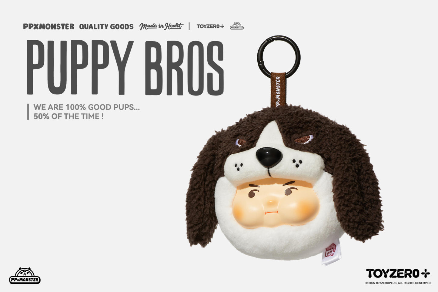 PP X MONSTER PUPPY BROS - PVC Plush Keychain Series (Blind Boxes)