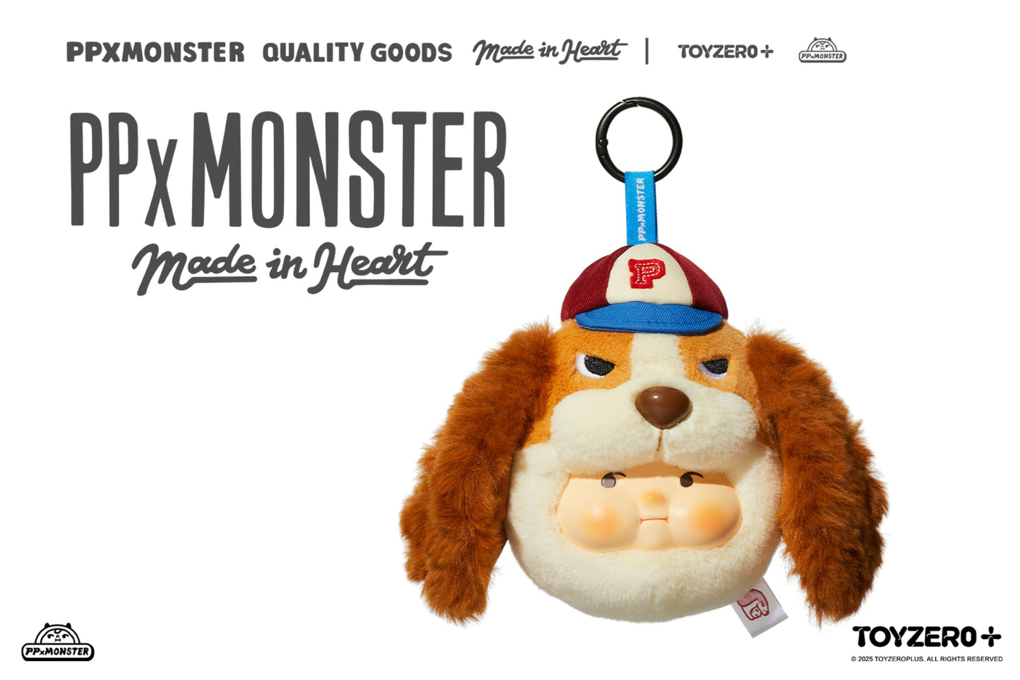 PP X MONSTER PUPPY BROS - PVC Plush Keychain Series (Blind Boxes)