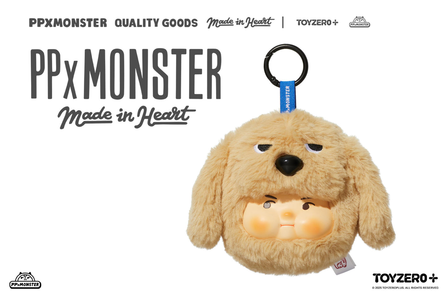 PP X MONSTER PUPPY BROS - PVC Plush Keychain Series (Blind Boxes)