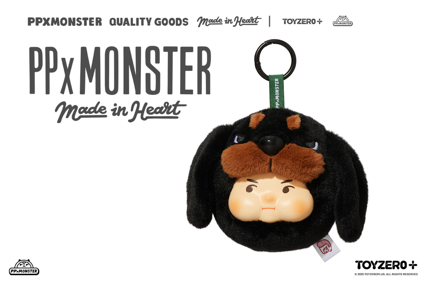 PP X MONSTER PUPPY BROS - PVC Plush Keychain Series (Blind Boxes)