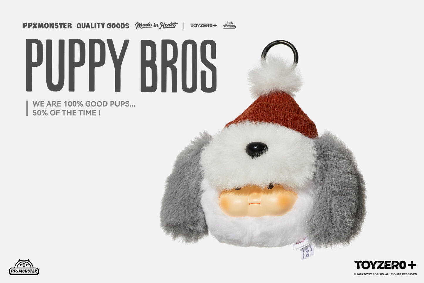 PP X MONSTER PUPPY BROS - PVC Plush Keychain Series (Blind Boxes)