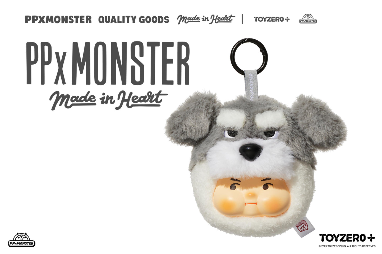 PP X MONSTER PUPPY BROS - PVC Plush Keychain Series (Blind Boxes)