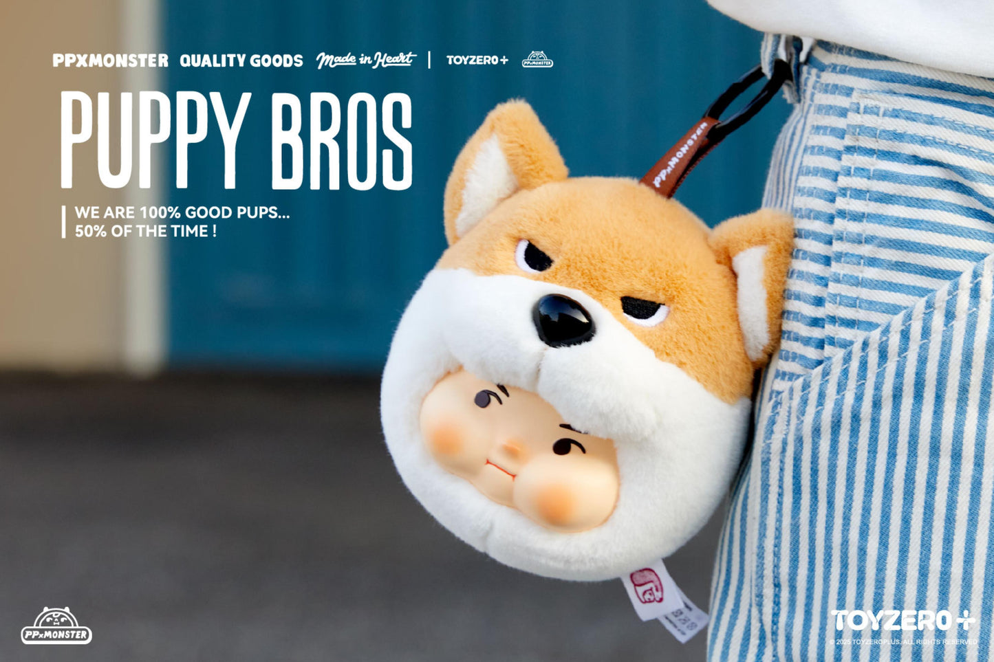 PP X MONSTER PUPPY BROS - PVC Plush Keychain Series (Blind Boxes)