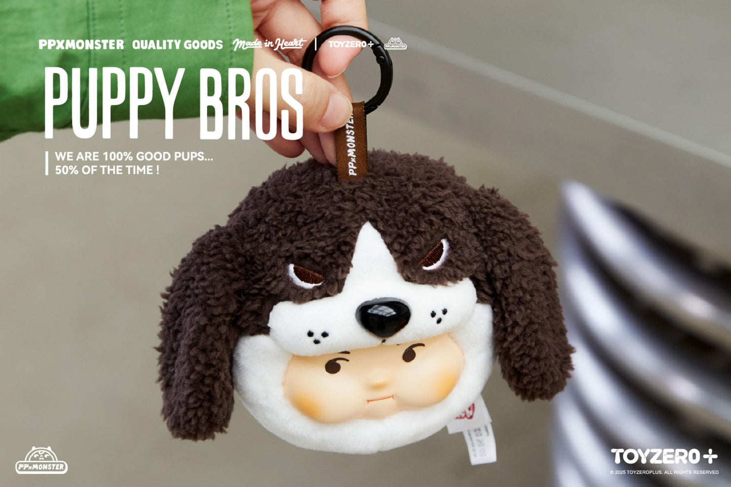 PP X MONSTER PUPPY BROS - PVC Plush Keychain Series (Blind Boxes)