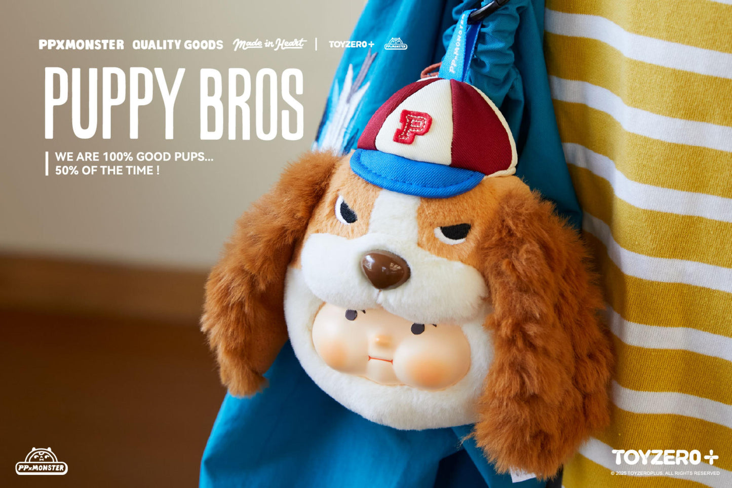 PP X MONSTER PUPPY BROS - PVC Plush Keychain Series (Blind Boxes)