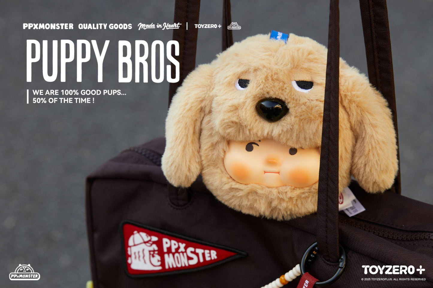 PP X MONSTER PUPPY BROS - PVC Plush Keychain Series (Blind Boxes)