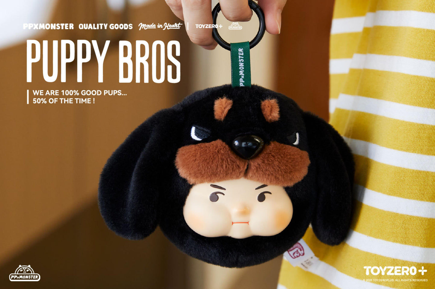 PP X MONSTER PUPPY BROS - PVC Plush Keychain Series (Blind Boxes)