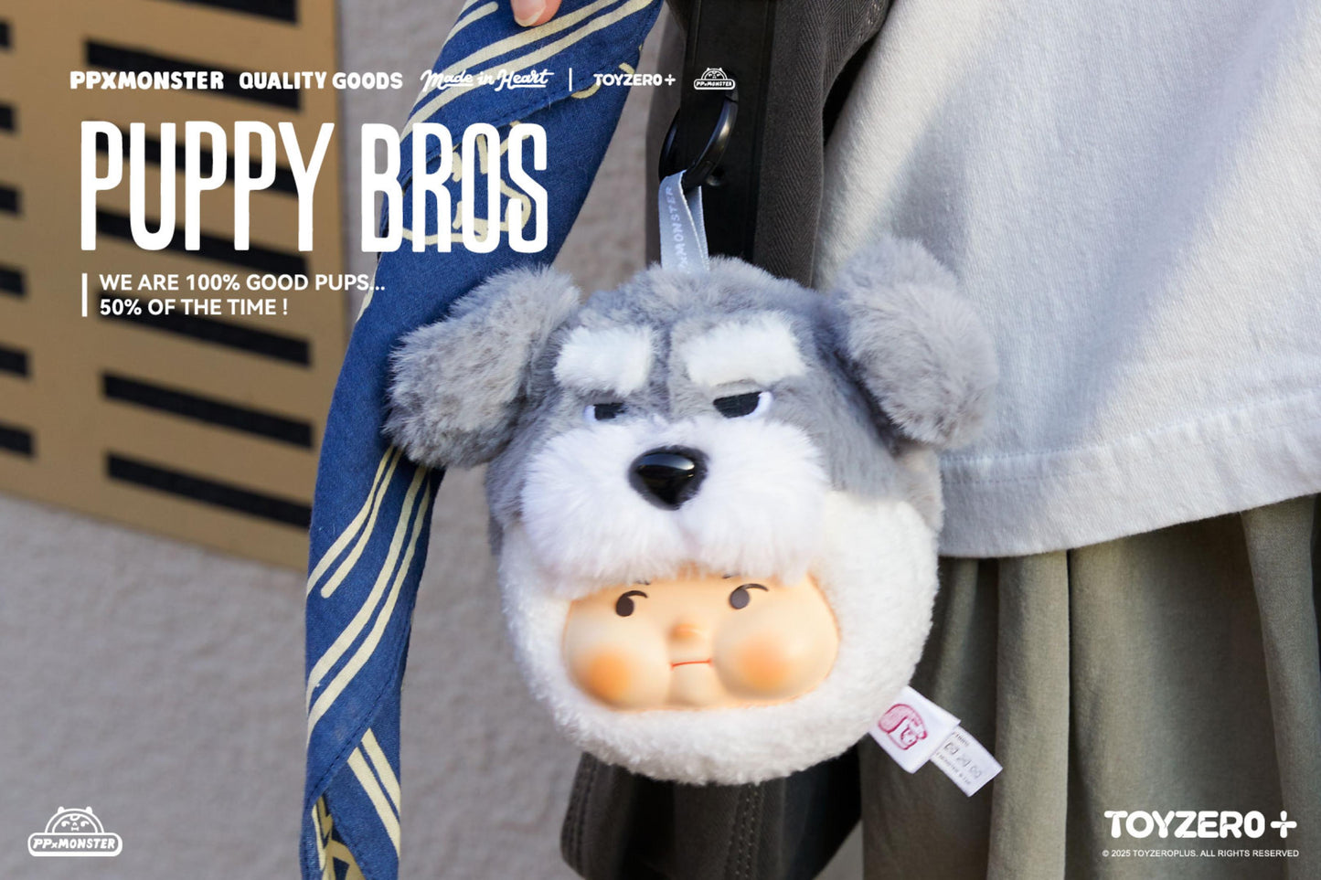 PP X MONSTER PUPPY BROS - PVC Plush Keychain Series (Blind Boxes)