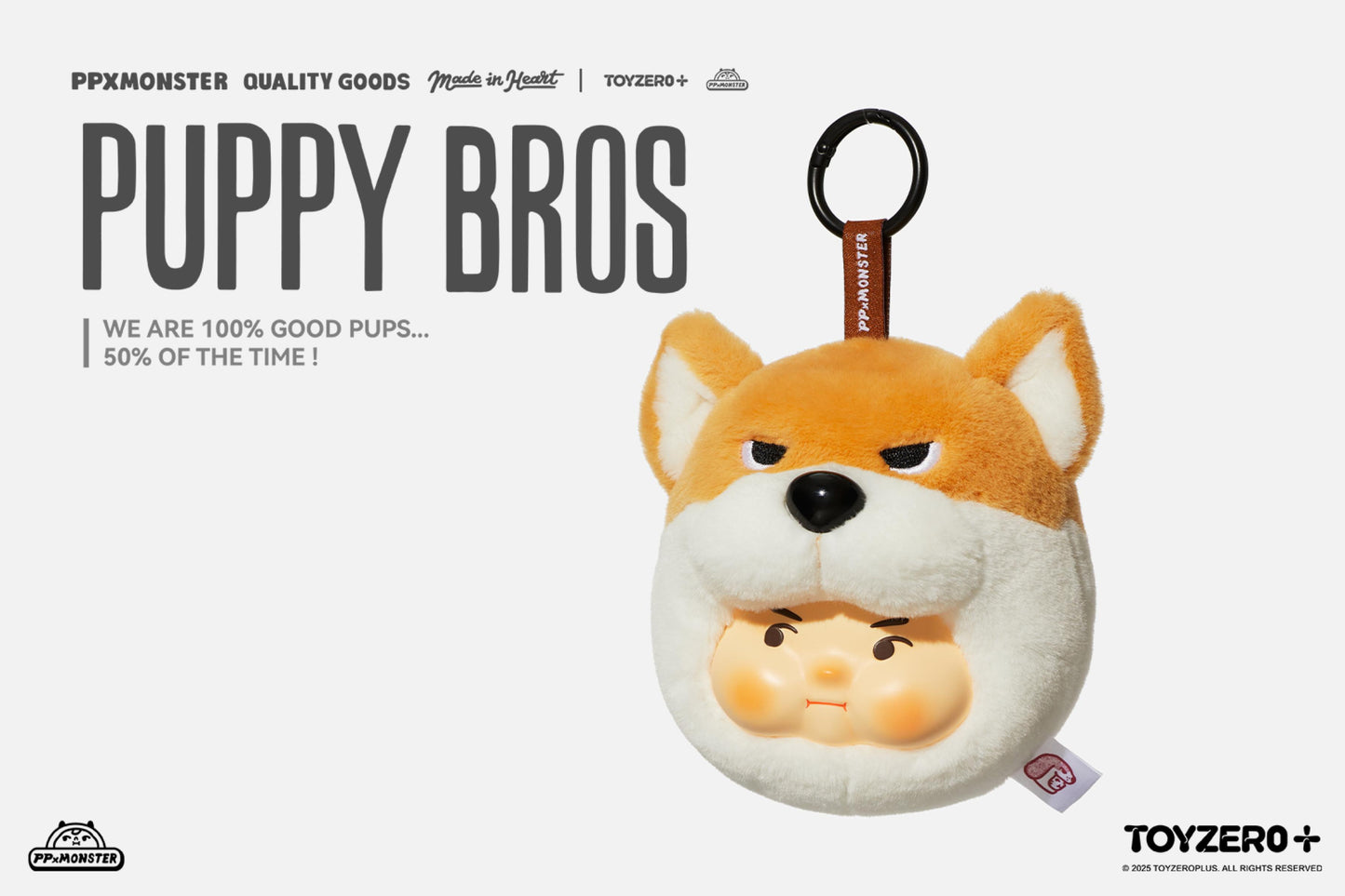 PP X MONSTER PUPPY BROS - PVC Plush Keychain Series (Blind Boxes)