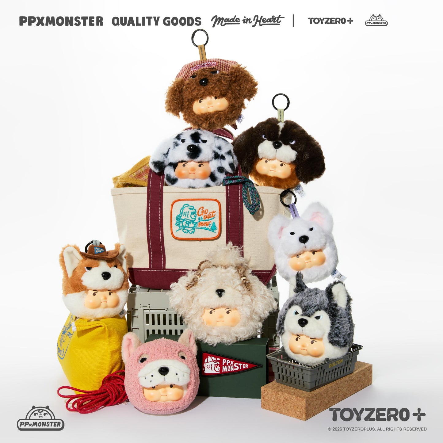 PP X MONSTER PUPPY BROS Vol.2- PVC Plush Keychain Series (Blindbox)