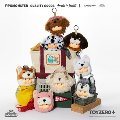 PP X MONSTER PUPPY BROS Vol.2- PVC Plush Keychain Series (Blindbox)