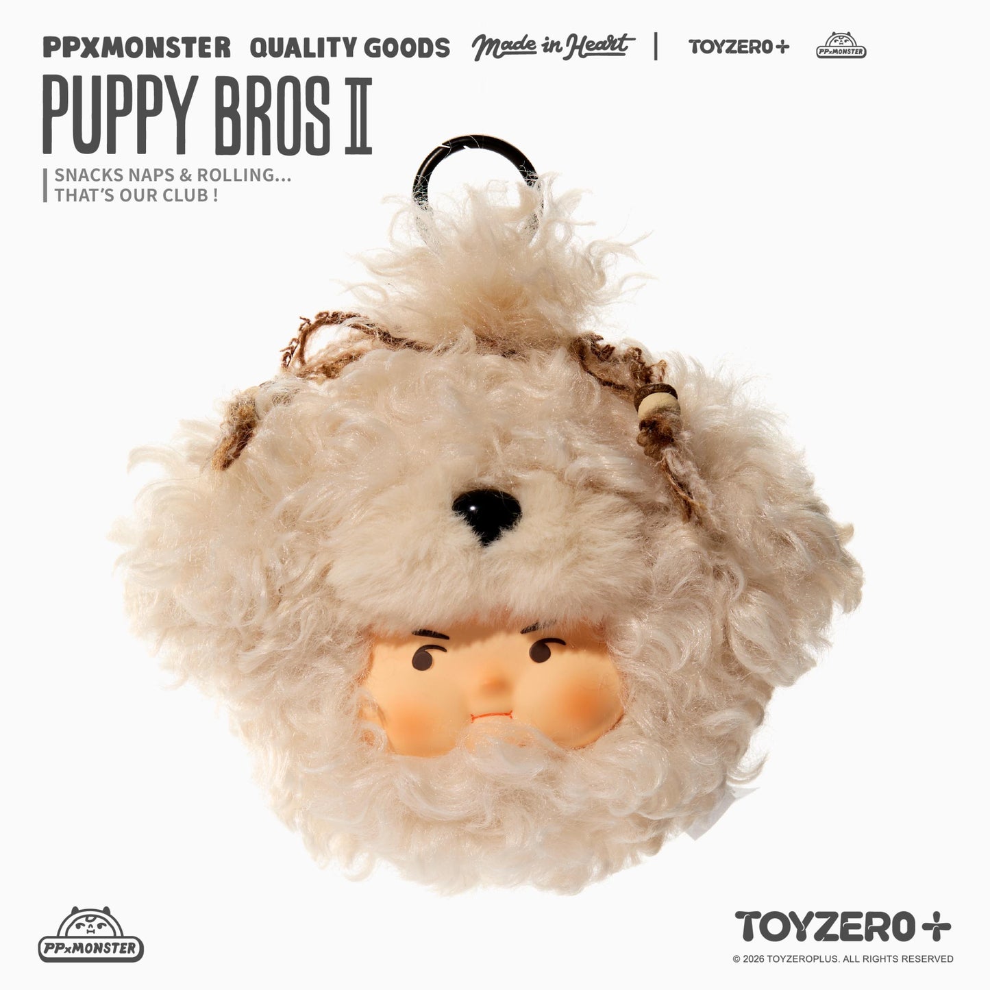 PP X MONSTER PUPPY BROS Vol.2- PVC Plush Keychain Series (Blindbox)