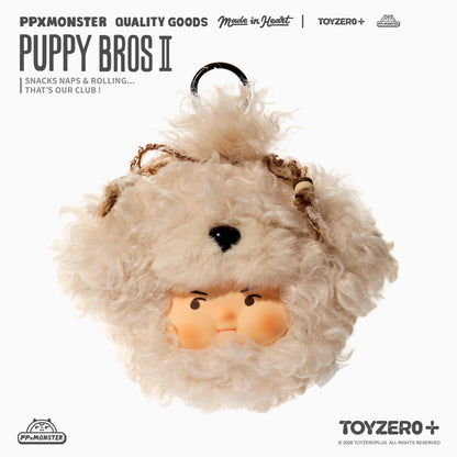 PP X MONSTER PUPPY BROS Vol.2- PVC Plush Keychain Series (Blindbox)
