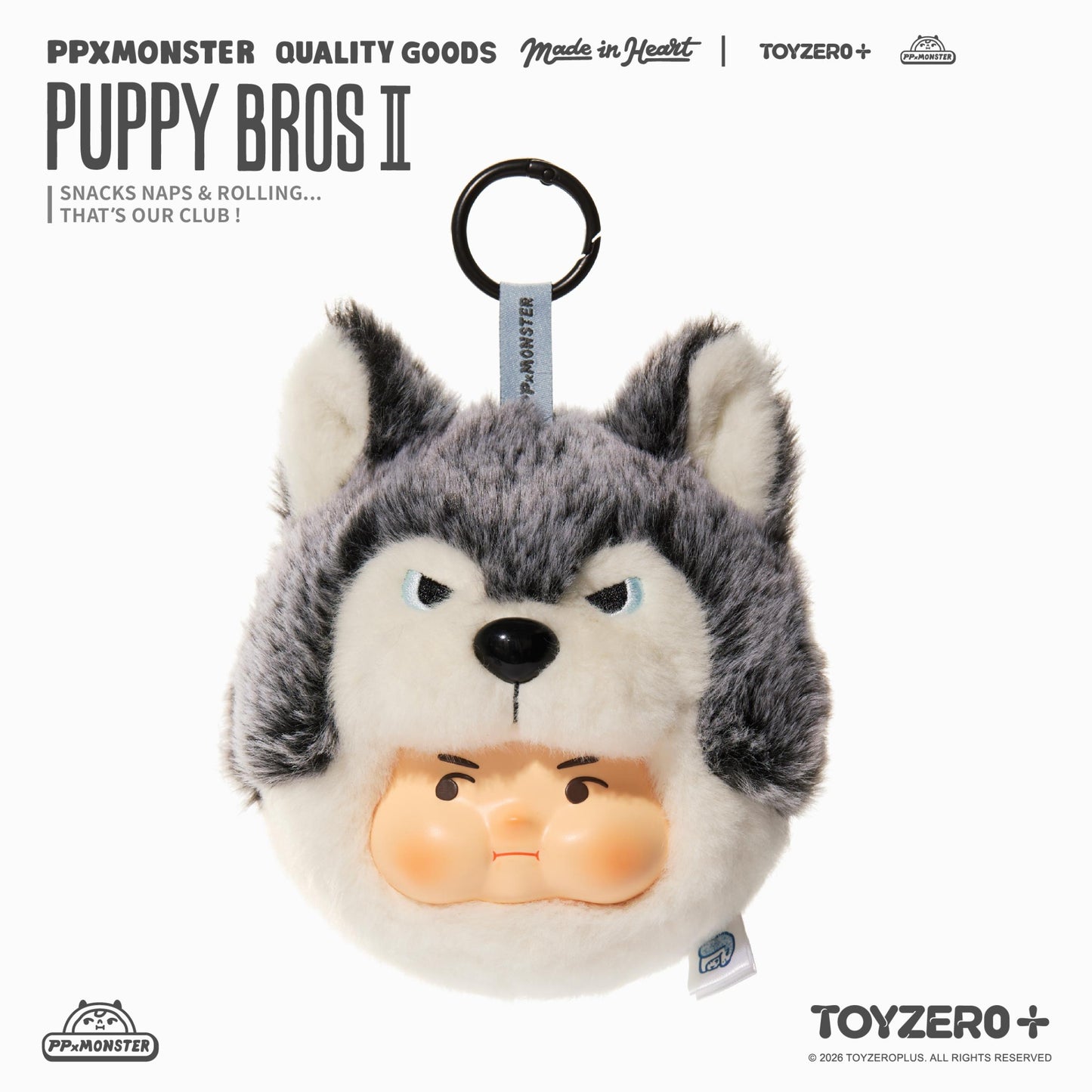PP X MONSTER PUPPY BROS Vol.2- PVC Plush Keychain Series (Blindbox)