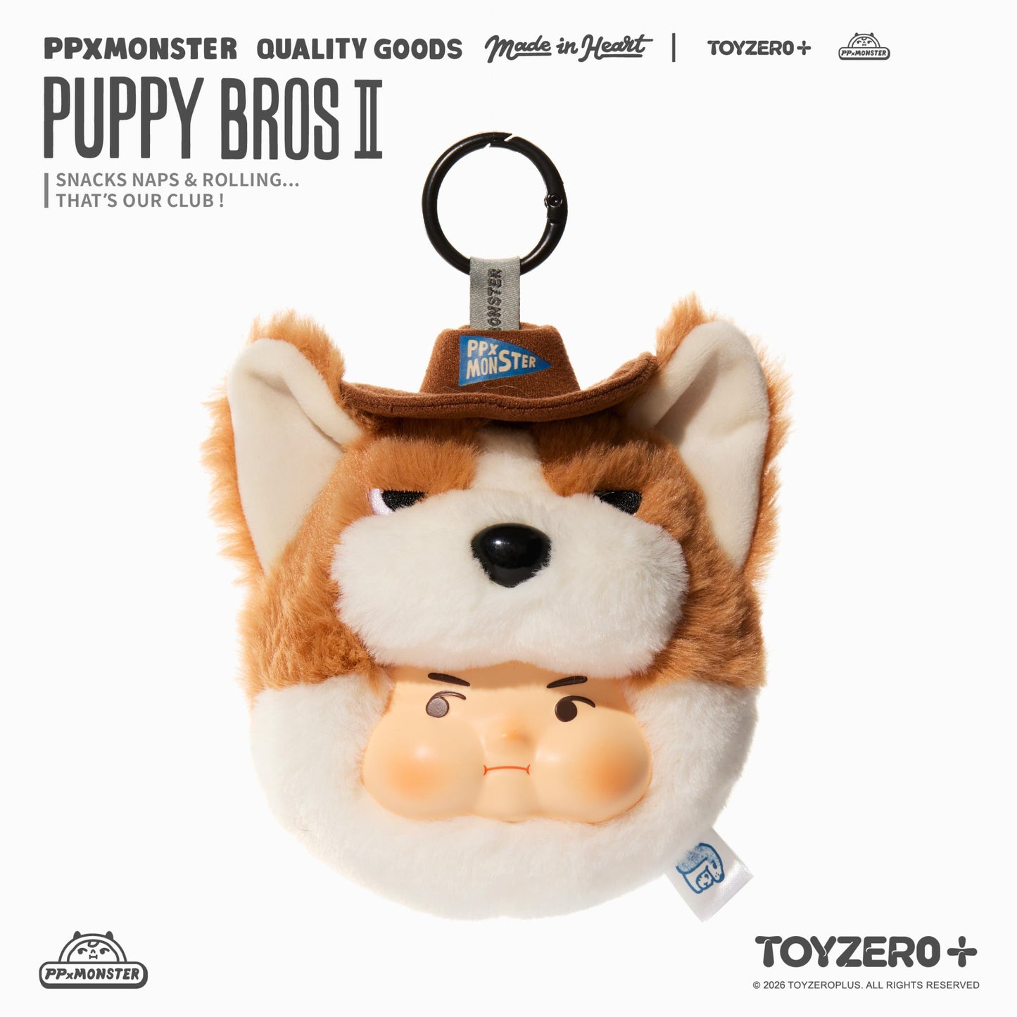PP X MONSTER PUPPY BROS Vol.2- PVC Plush Keychain Series (Blindbox)