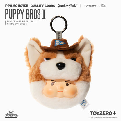 PP X MONSTER PUPPY BROS Vol.2- PVC Plush Keychain Series (Blindbox)