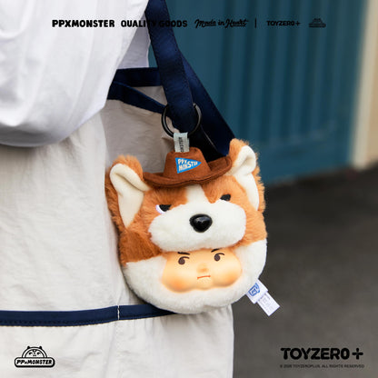 PP X MONSTER PUPPY BROS Vol.2- PVC Plush Keychain Series (Blindbox)