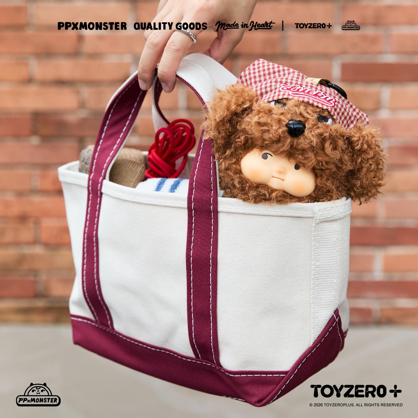 PP X MONSTER PUPPY BROS Vol.2- PVC Plush Keychain Series (Blindbox)