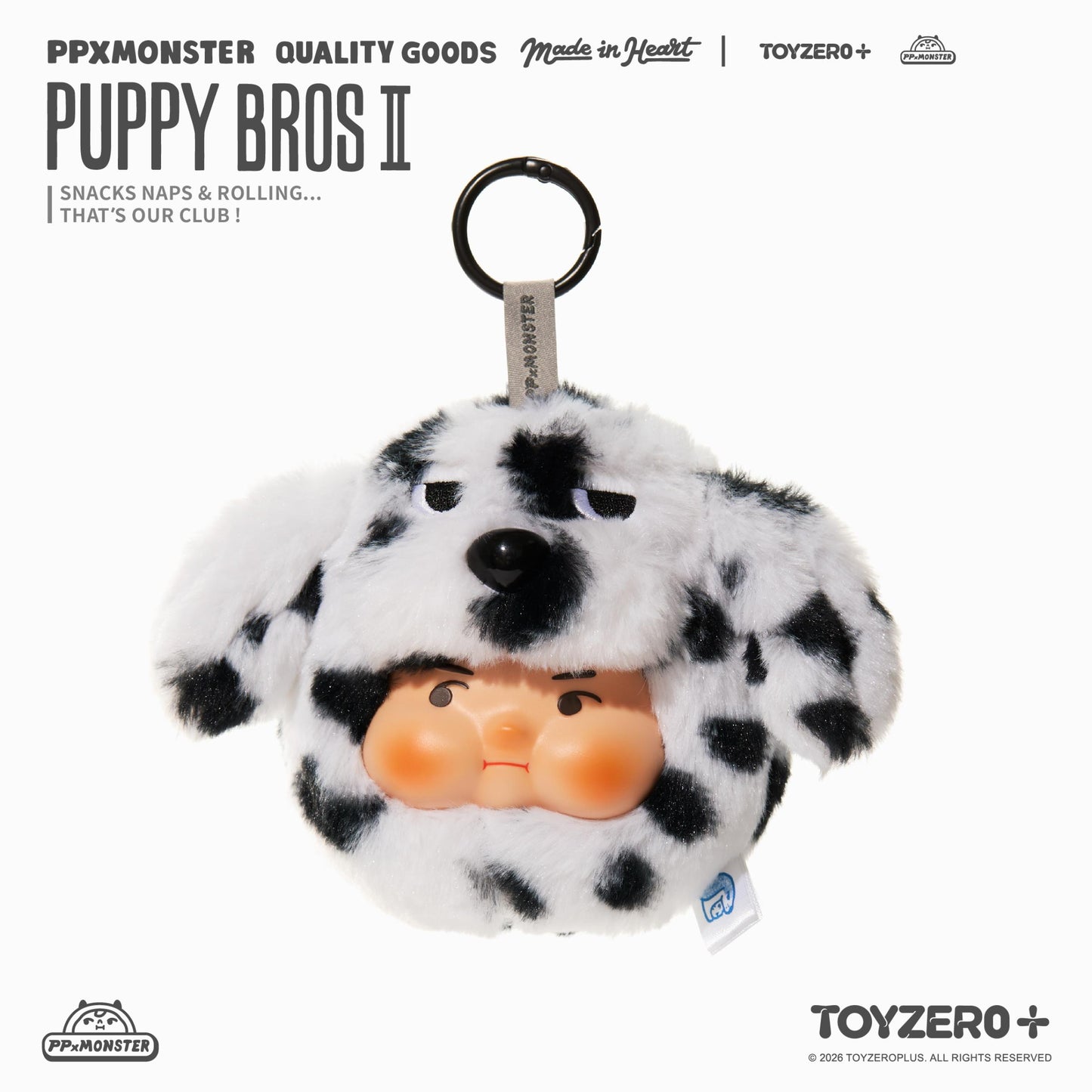 PP X MONSTER PUPPY BROS Vol.2- PVC Plush Keychain Series (Blindbox)