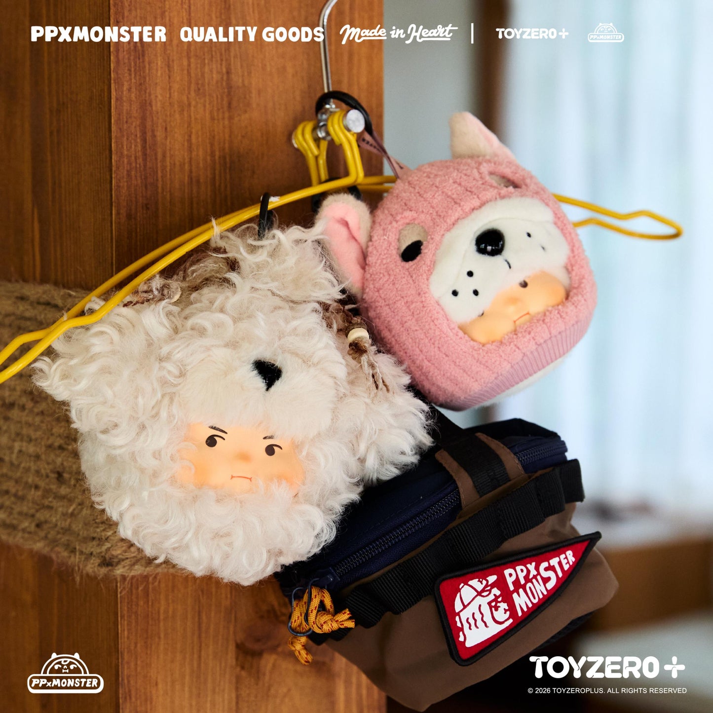 PP X MONSTER PUPPY BROS Vol.2- PVC Plush Keychain Series (Blindbox)