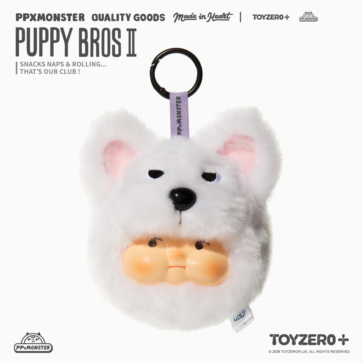 PP X MONSTER PUPPY BROS Vol.2- PVC Plush Keychain Series (Blindbox)