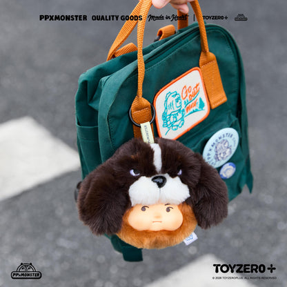 PP X MONSTER PUPPY BROS Vol.2- PVC Plush Keychain Series (Blindbox)