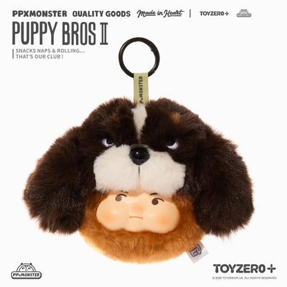 PP X MONSTER PUPPY BROS Vol.2- PVC Plush Keychain Series (Blindbox)