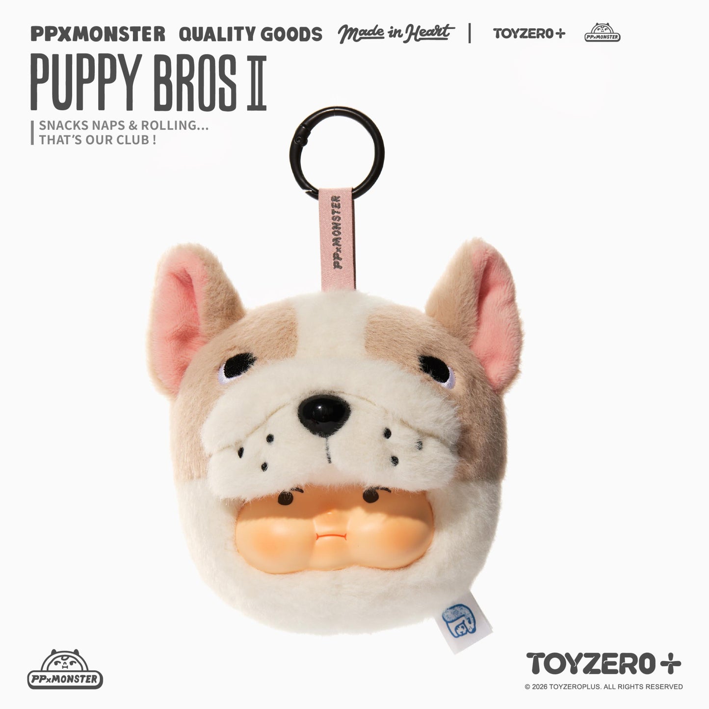 PP X MONSTER PUPPY BROS Vol.2- PVC Plush Keychain Series (Blindbox)
