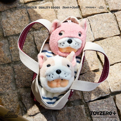 PP X MONSTER PUPPY BROS Vol.2- PVC Plush Keychain Series (Blindbox)