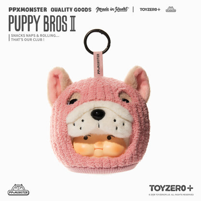 PP X MONSTER PUPPY BROS Vol.2- PVC Plush Keychain Series (Blindbox)