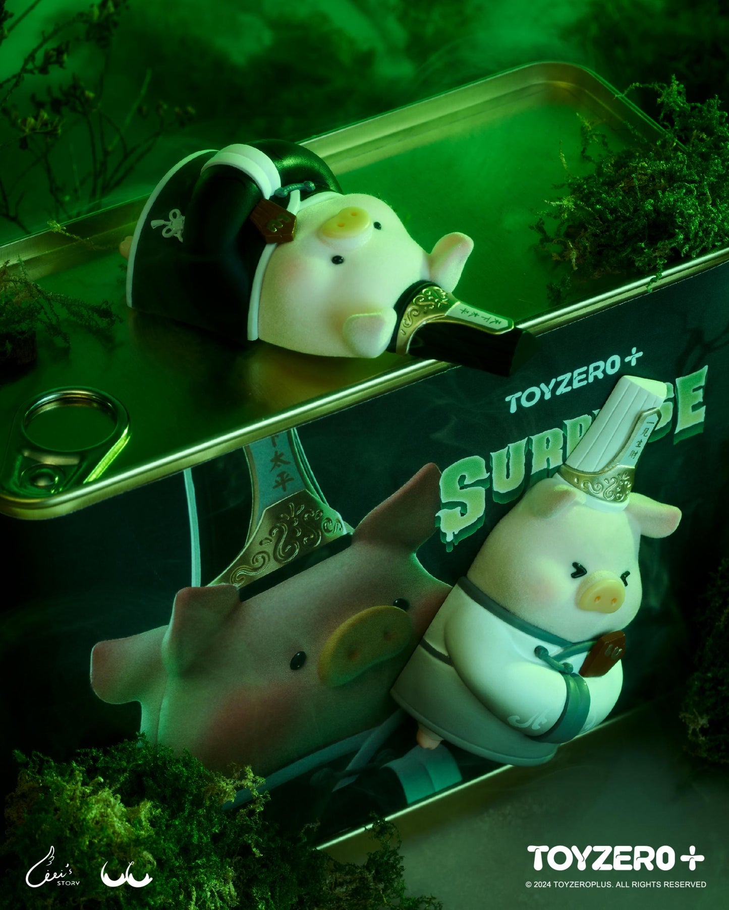LULU THE PIGGY - SURPRISE CAN SET ( Black and White Guards)