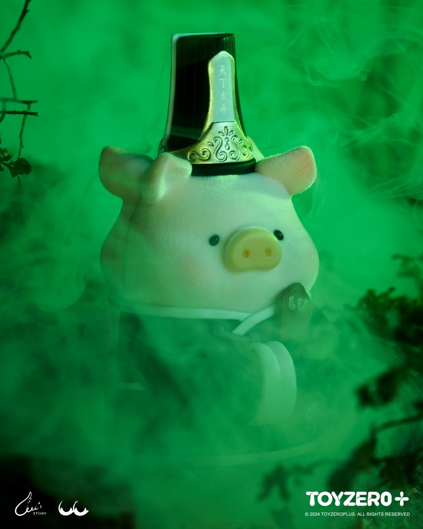 LULU THE PIGGY - SURPRISE CAN SET ( Black and White Guards)