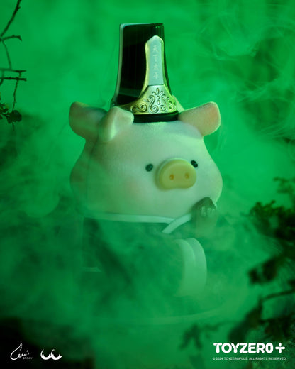LULU THE PIGGY - SURPRISE CAN SET ( Black and White Guards)