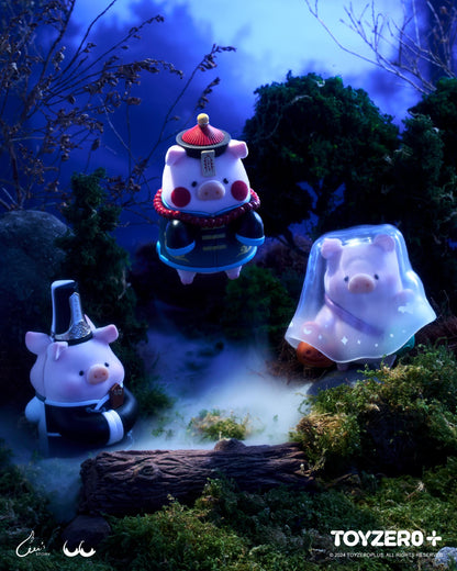 LULU THE PIGGY - SURPRISE CAN SET ( Black and White Guards)
