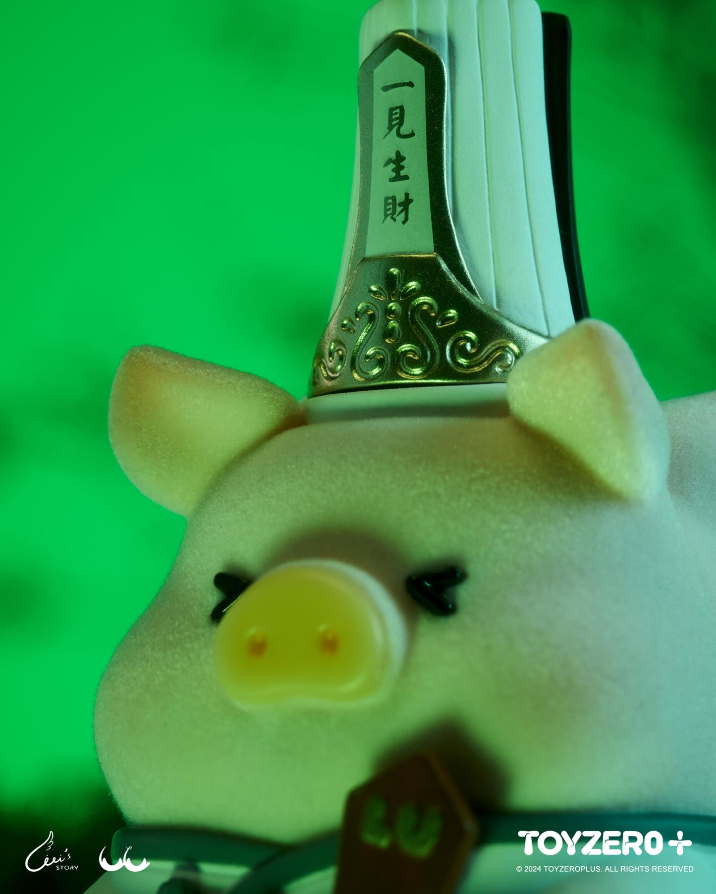 LULU THE PIGGY - SURPRISE CAN SET ( Black and White Guards)