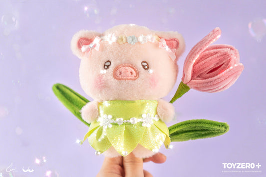 LULU THE PIGGY LULULAND - FLOWER FIARY LU PLUSH KEYCHAIN